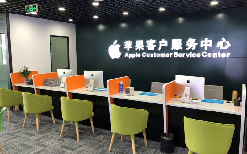 固始深圳苹果维修服务网点